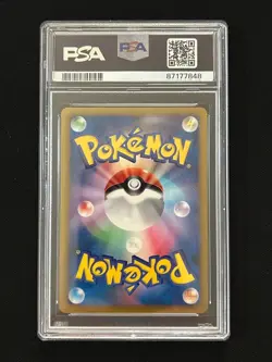 Pokemon Card Charizard R Freeze Bolt 012/059 PSA10 - Image 2