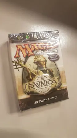 MTG Magic - Ravnica - City of Guilds - Selesnya United Theme Deck - French - Image 1
