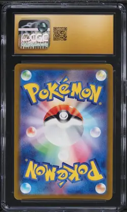 Zorua 072/064 Pokemon Card Night Wanderer Japanese CGC 10 Pristine - Image 2
