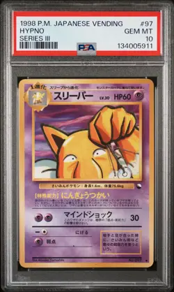 1998 POKEMON JPN VENDING SER III #97 HYPNO PSA 10 - Image 1