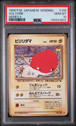 1998 POKEMON JPN VENDING SER II #100 VOLTORB PSA 10 - Image 1