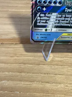 Pokemon TCG Magikarp & Wailord GX Tag Team Black Star Promo Card SM166 - Image 3
