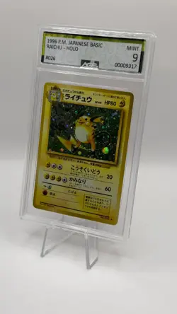 Raichu No. 26 - Pokemon Japanese Expansion Pack - 1996 POCKET MONSTER ORIGINAL! - Image 1