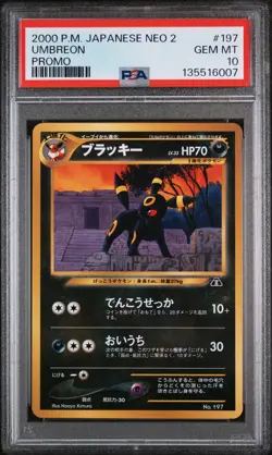 2000 POKEMON JPN NEO 2 PROMO PROMO #197 UMBREON PSA 10 - Image 1