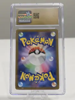 CLEFAIRY 013/032 CGC PRISTINE 10 - CLL CLASSIC COLLECTION JAPANESE POKEMON CARD - Image 2