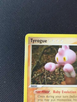 Tyrogue 33/115 Unseen Forces Pokemon Card NM Condition Yuka Morii - Image 2