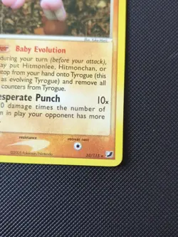 Tyrogue 33/115 Unseen Forces Pokemon Card NM Condition Yuka Morii - Image 4