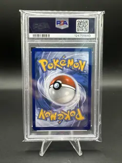 PSA 8 2023 Pokemon SVP-EN Mew ex #053 151 Ultra-Premium Collection - Image 2