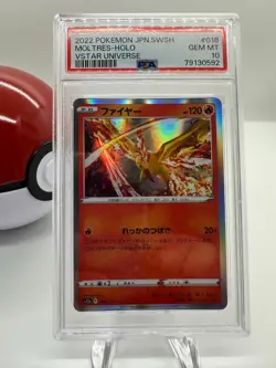 2022 Pokemon MOLTRES Holo VSTAR Universe Japanese 018/172 Psa Gem Mint 10 - Image 1