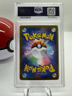 2022 Pokemon MOLTRES Holo VSTAR Universe Japanese 018/172 Psa Gem Mint 10 - Image 2