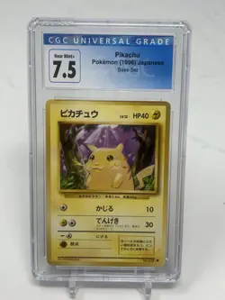 Pokemon 1996 Japanese Pikachu 025 Base Set - CGC 7.5 - Image 1