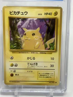 Pokemon 1996 Japanese Pikachu 025 Base Set - CGC 7.5 - Image 2