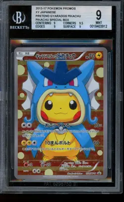 2013 Pokemon Gyarados Pikachu Poncho Japanese XY Promo #151 BGS 9 MINT - Image 1