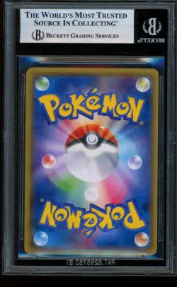 2013 Pokemon Gyarados Pikachu Poncho Japanese XY Promo #151 BGS 9 MINT - Image 2