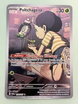 Pokemon: Poltchageist IR 171/167 Twilight Masquerade - Image 1