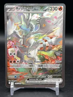 2025 POKEMON WHITE FLARE SPECIAL ILLUSTRATION RARE RESHIRAM EX ENGLISH NM - Image 1