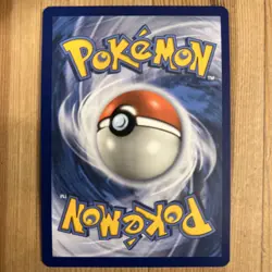 Duskull Reverse Holo - 83/236 - Pokemon Card S&M Cosmic Eclipse - Image 2