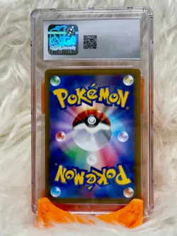 Pikachu 025/165 Pokemon Card 151 Japanese CGC Gem Mint 10 - SSPC000000092 - Image 2