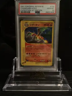 PSA 10 Pokemon Card CHARIZARD-HOLO EXPEDITION-1ST EDITION 103 2001 JAPANESE - Image 1