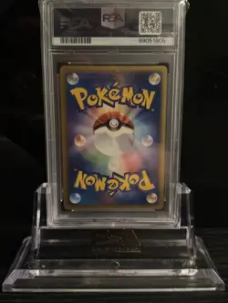 PSA 10 Pokemon Card CHARIZARD-HOLO EXPEDITION-1ST EDITION 103 2001 JAPANESE - Image 2