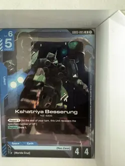 Gundam TCG 2026 GD03 Steel Requiem BLUE Single Cards Select your Card xD - Image 5