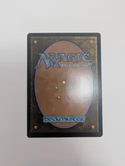 MTG - Moon-Circuit Hacker - The List Reprints (LIST) NM/M Condition - Image 4