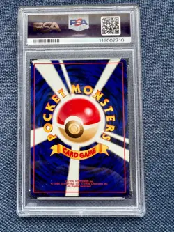 1999 Pokemon Japanese Promo Southern Island Mew Reverse Holo #151 PSA 9 Mint - Image 2