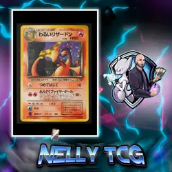 2000 Pokemon Team Rocket (JP) - Dark Charizard (JP) #6 - NM - Image 1