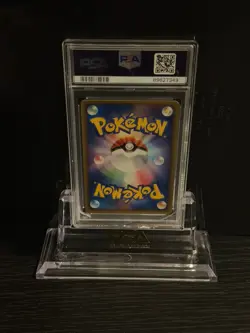 2005 POKEMON JPN PROMO POKEPARK GRAND OPENING #43 POKEPARK'S PIKACHU PSA 10 - Image 2