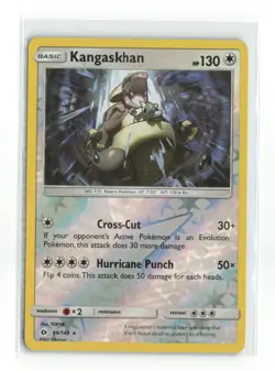 KANGASKHAN 99/149 SUN MOON BASE REVERSE HOLO POKEMON TCG NM - Image 1