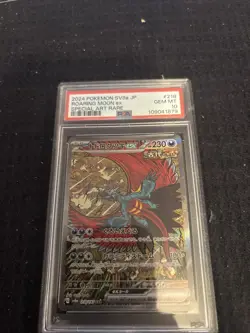 2024 Pokemon SV8a JP Roaring Moon Ex Special Art Rare - Image 1