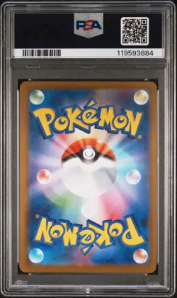 Pokemon Japanese Zekrom ex SV11B Black Bolt BW Rare Holo #174 PSA 10 - Image 2