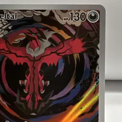 Pokemon TCG Paradox Rift Illustration Rare Yveltal 205/182 NM One Owner - Image 3