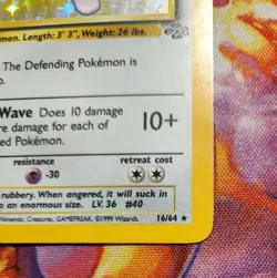 Wigglytuff Holo 16/64 Jungle Unlimited 1999 MP Pokemon TCG WOTC Vintage - Image 3