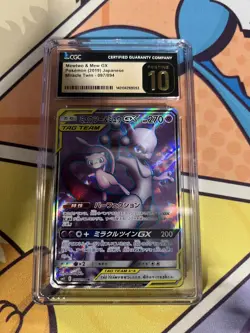 Mewtwo & Mew GX 097/094 Japanese Pristine CGC Graded 10 Pokemon TCG - Image 1