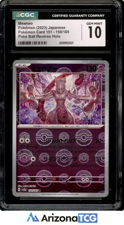 Pokemon 2023 Mewtwo 150/165 Poke Ball Reverse Holo 151 Japanese GEM MINT CGC 10 - Image 1