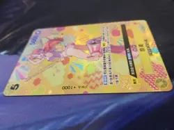 One Piece Card Game Chinese Nami OP08-106 SP Alt Art The New Emperor NM - Image 2