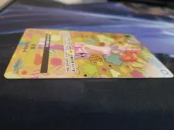 One Piece Card Game Chinese Nami OP08-106 SP Alt Art The New Emperor NM - Image 3