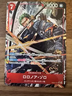Zoro Alt Art SR EB04-007 Egghead Crisis One Piece Japanese - Image 1