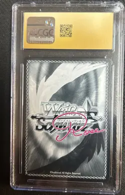 2025 Weiss Schwarz Rose Japanese Harukaze Reunion With My Mother CGC 10 PRISTINE - Image 2