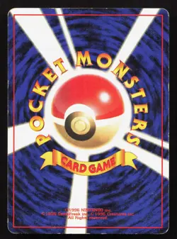 Sabrina's Alakazam NO. 065 Gym Challenge MP Japanese Pokemon Card TCG - Image 2