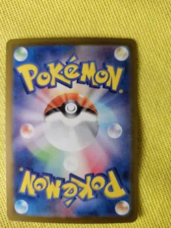 Fezandipiti AR 108/101 sv6 Japanese Pokemon Card - Mask of Change Holo Rare NM/M - Image 4