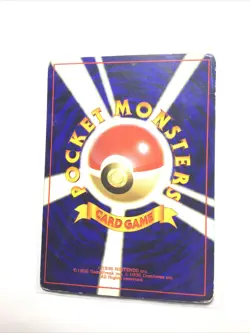 DEWGONG - No. 087 - Japanese Base Set - Pokemon Card - HP - Image 2