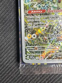 Magneton 159 Sv: Scarlet & Violet Promo Cards Holo - Image 2