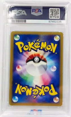 Ninetales 104/128 Expedition 1st Edition e-Series Japanese Pokemon Card PSA 9 - Image 5