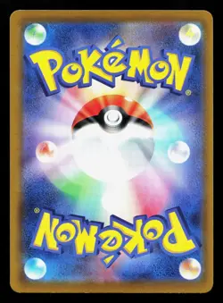 Magneton 095/172 VSTAR Universe NM Reverse Holo Japanese Pokemon Card TCG - Image 2
