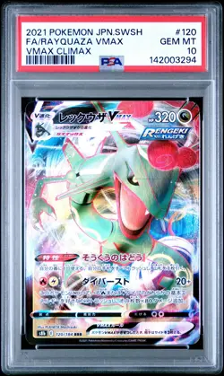 2021 POKEMON JPN SWORD & SHIELD VMAX CLIMAX #120 FULL ART/RAYQUAZA VMAX PSA 10 - Image 1