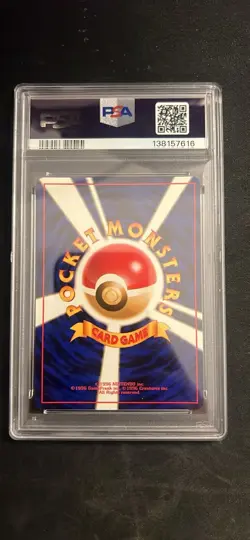 Pokemon Mew Fossil Holo #151 PSA 8 1997 Japanese - Image 2