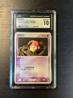 Rare 2004 🍥 Pokemon Japanese Flight Of Legends Slowpoke #44 CGC 10 GEM MINT ✨ - Image 2