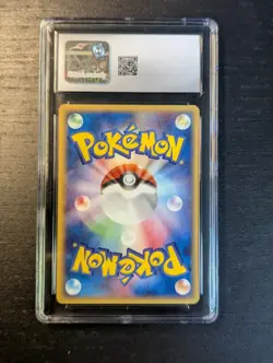 Rare 2004 🍥 Pokemon Japanese Flight Of Legends Slowpoke #44 CGC 10 GEM MINT ✨ - Image 3